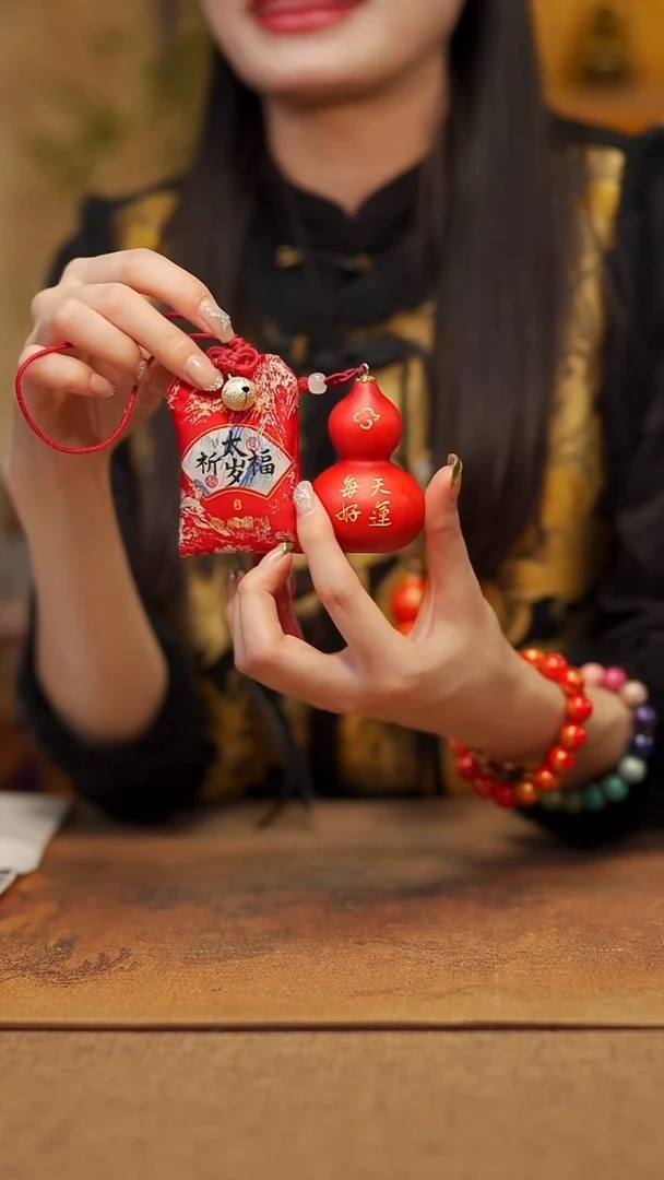 【闪购商品】773宴禾堂天然大漆小葫芦--58