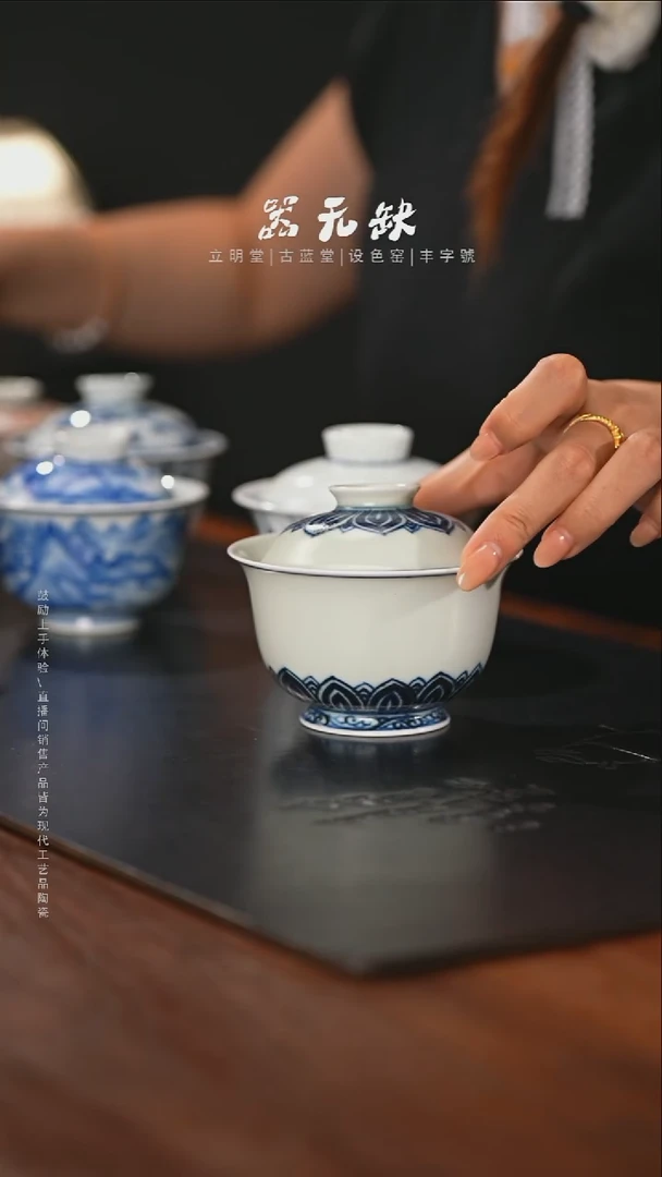 马*海精品茶器【本店无运费险】