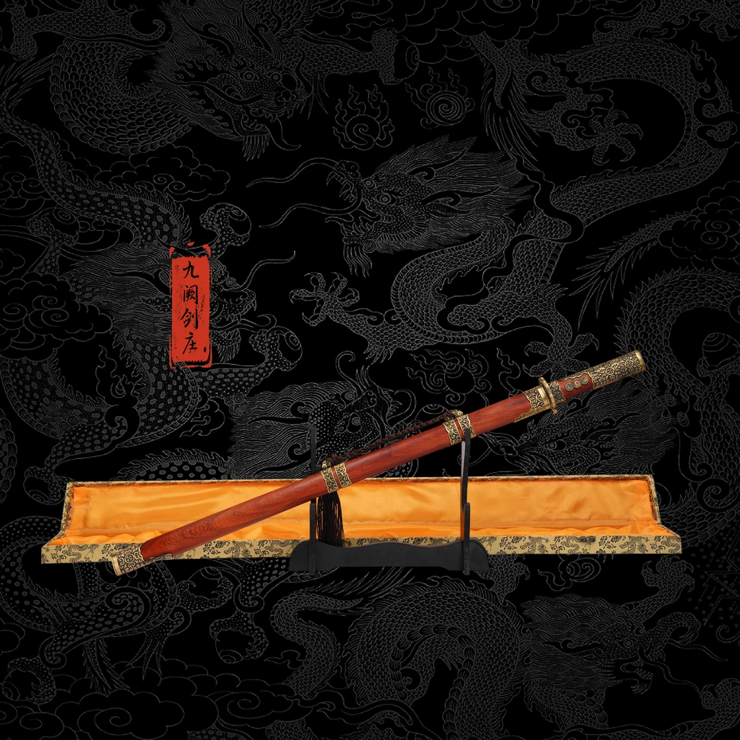 【雁翅唐横刀】龙泉市宝刀百炼花纹钢酸枝木铜装具冷兵器未开刃