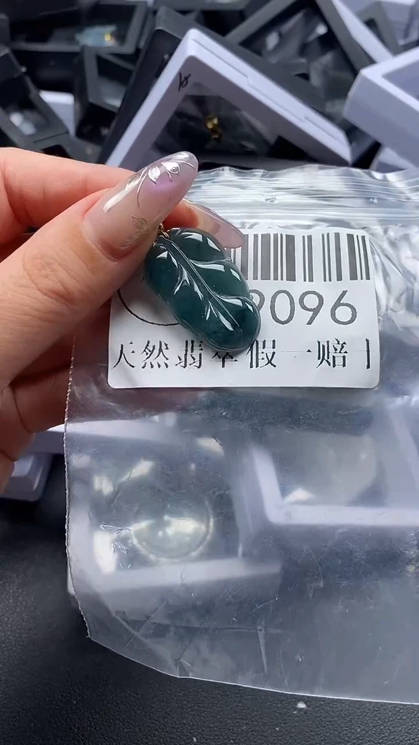 吊坠(不含链)未镶嵌翡翠9096