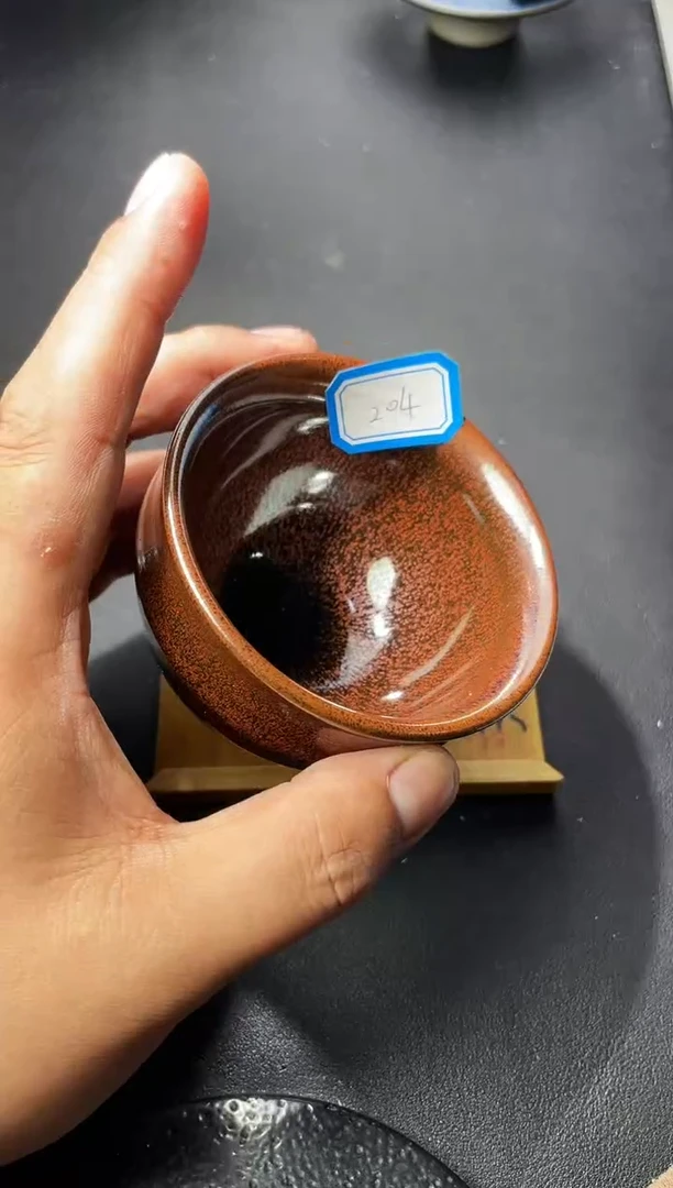 茶盏204（叶紫建盏