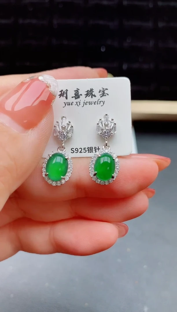 【闪购商品】翡翠耳饰未镶嵌565656565