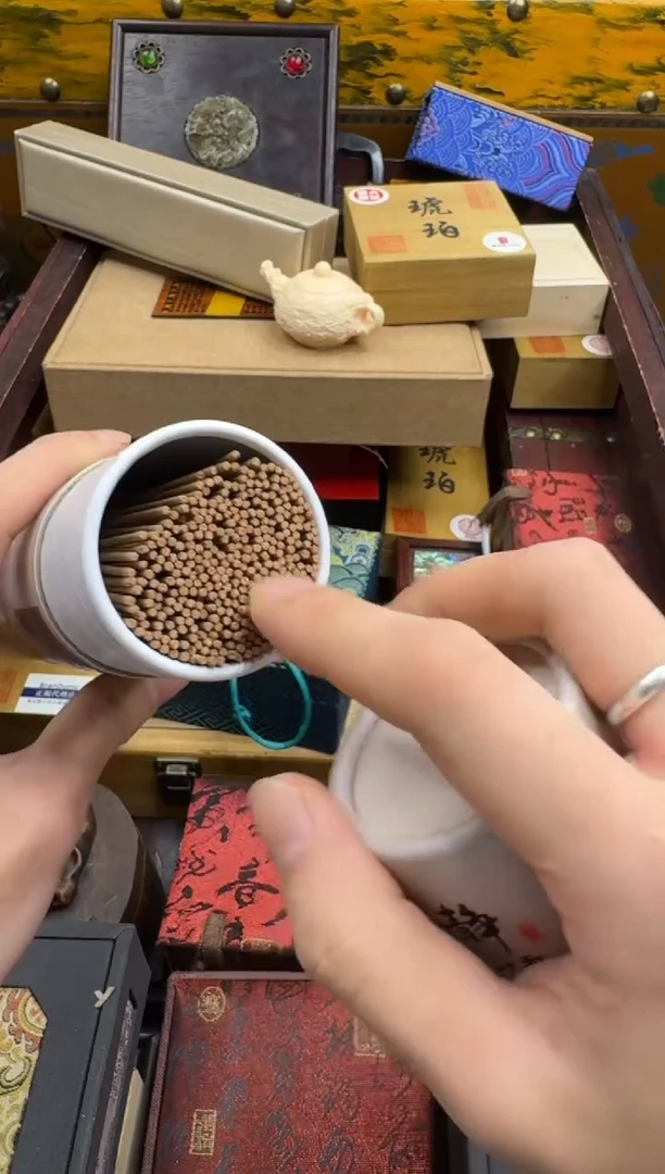 木主播精品链接—————————香
