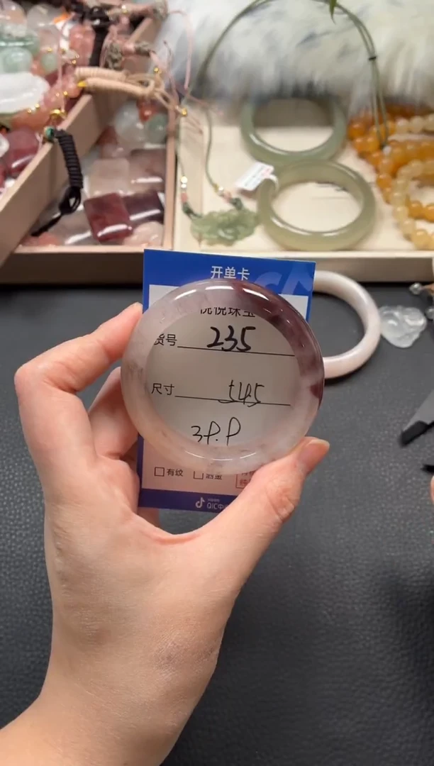 未镶嵌手镯石英质玉235