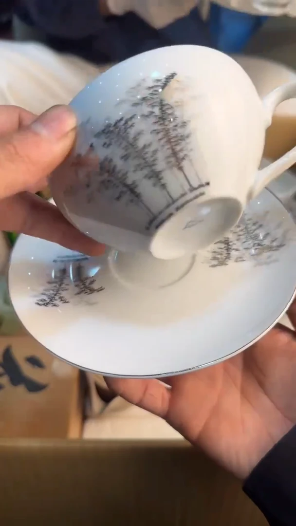 茶盏8888888888     069