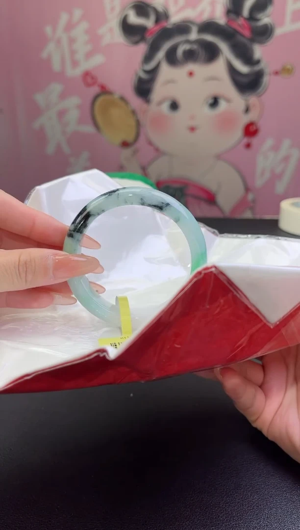 【闪购商品】翡翠手镯未镶嵌翡翠手镯