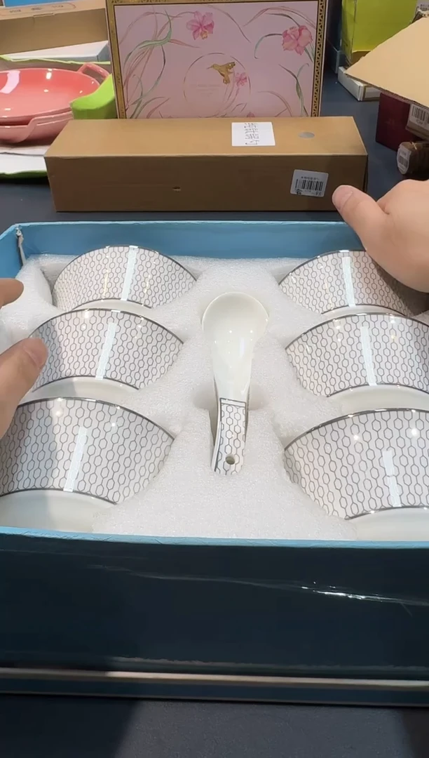 【闪购商品】碗B852-H1728全场正品，京东包邮