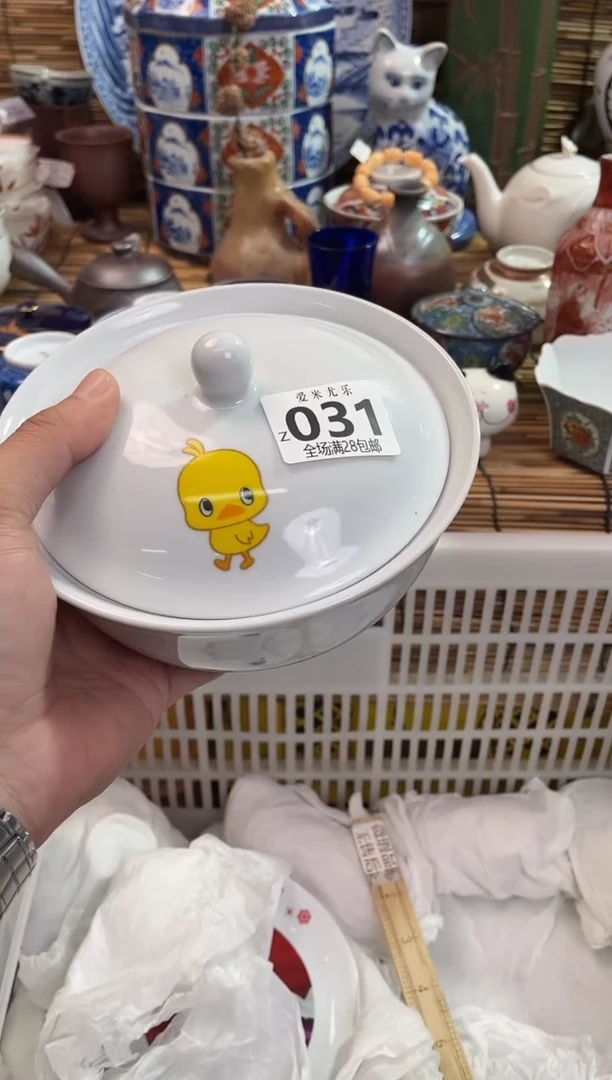 汝全场满28包邮，陶瓷茶具瓷器