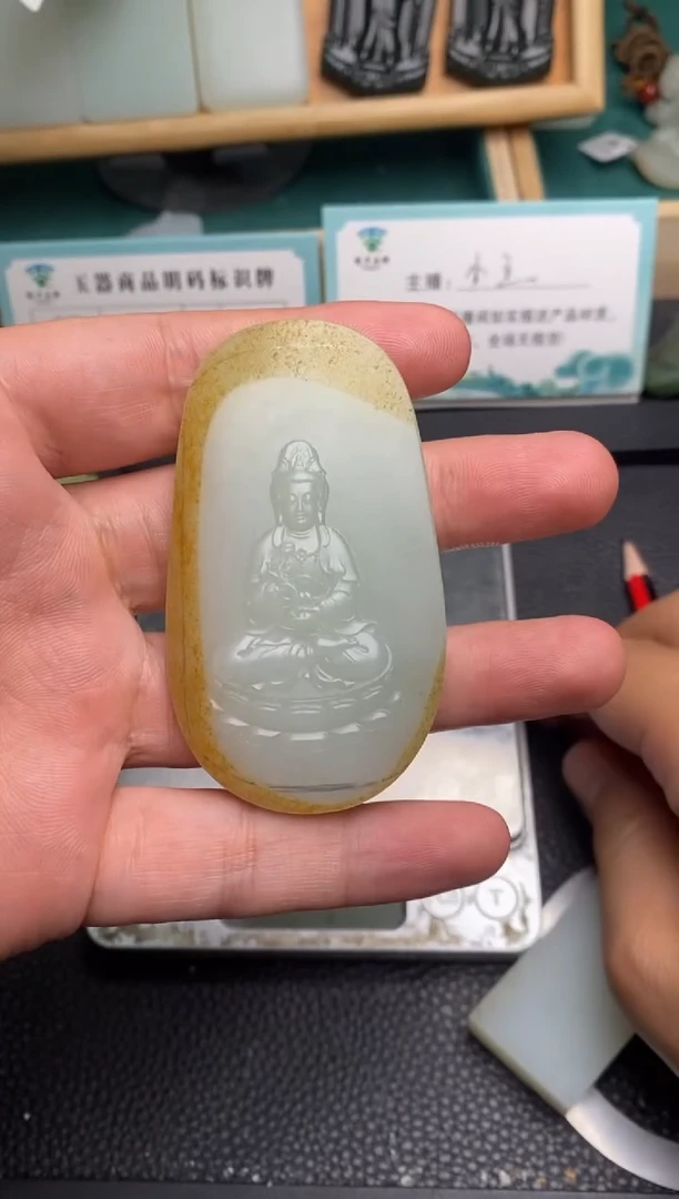 定制和田玉和田玉