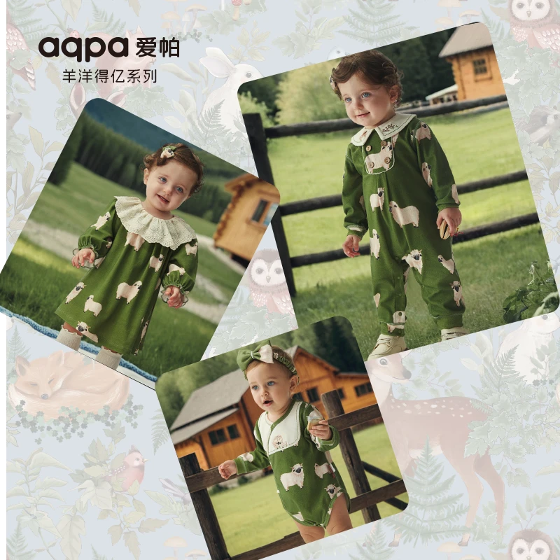 【羊洋得亿】aqpa爱帕宝宝儿童春秋套头长袖连体衣婴纯棉婴儿连体衣