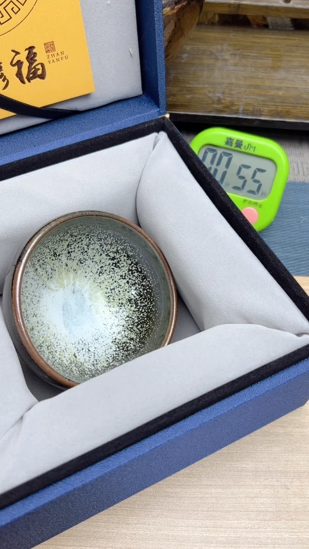 【闪购商品】茶盏491寻找建盏茶器 茶杯