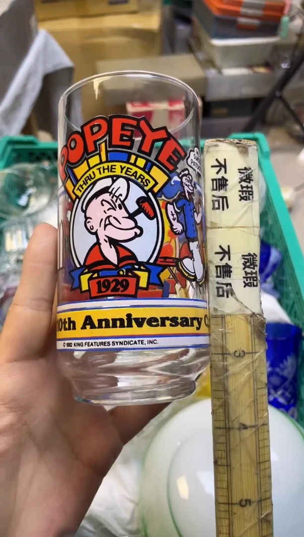 .****冰687精美瓷器感谢选购