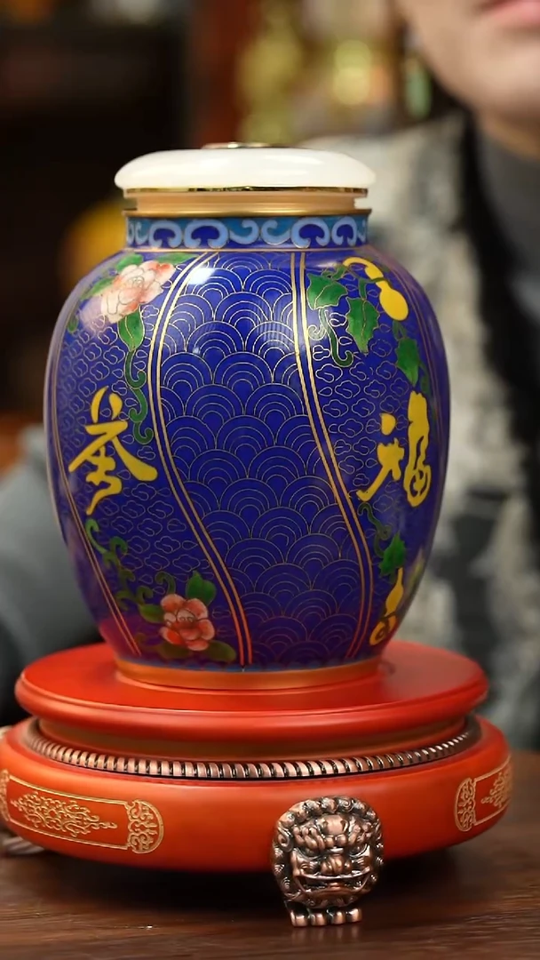 景泰蓝福到茶到茶叶罐   孤品一套