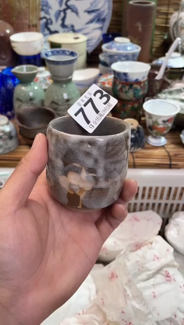 又*蓝全场满28包邮，陶瓷茶具瓷器