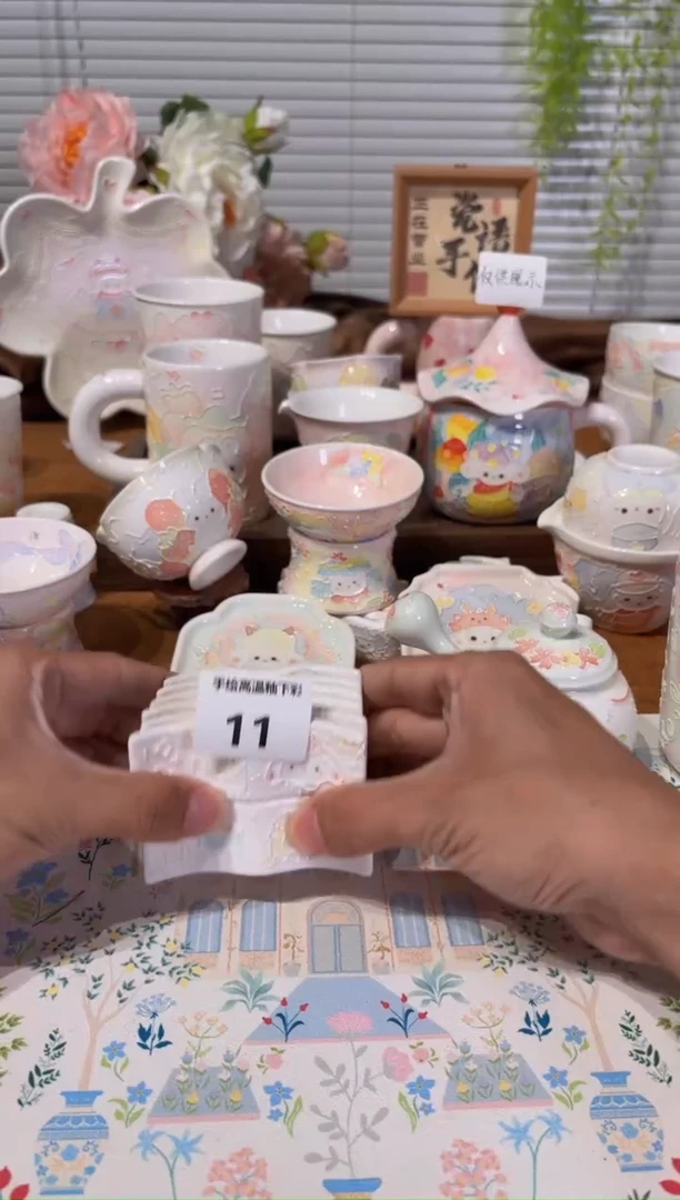 杯11号高温釉下彩立体手绘手工陶瓷瑕福利单个价格随机发