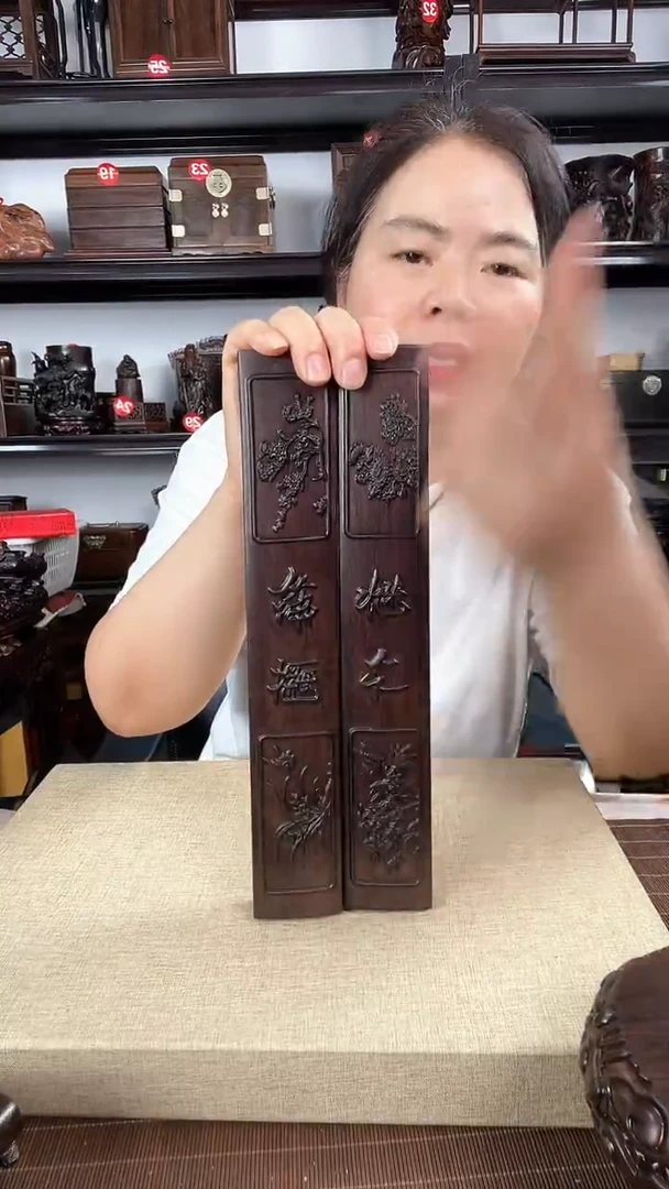木老李红木工艺品