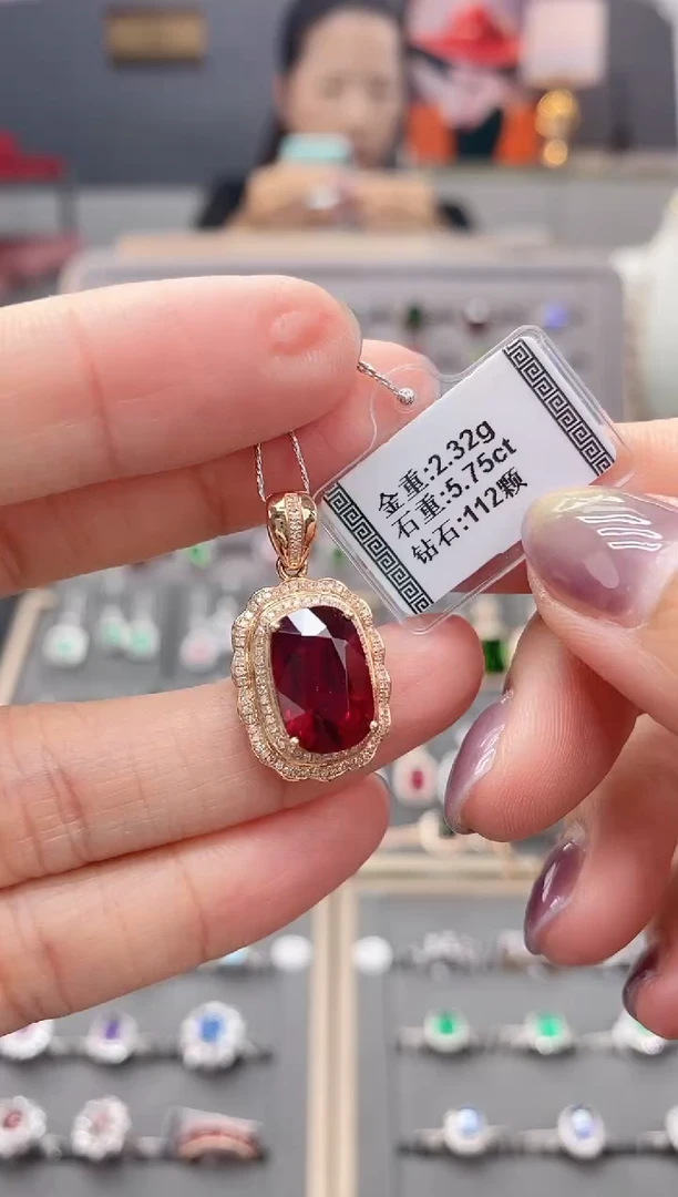 颈饰18K金镶嵌碧玺5.75