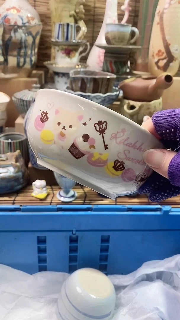 【闪购商品】杯陶瓷茶具瓷器满20包邮