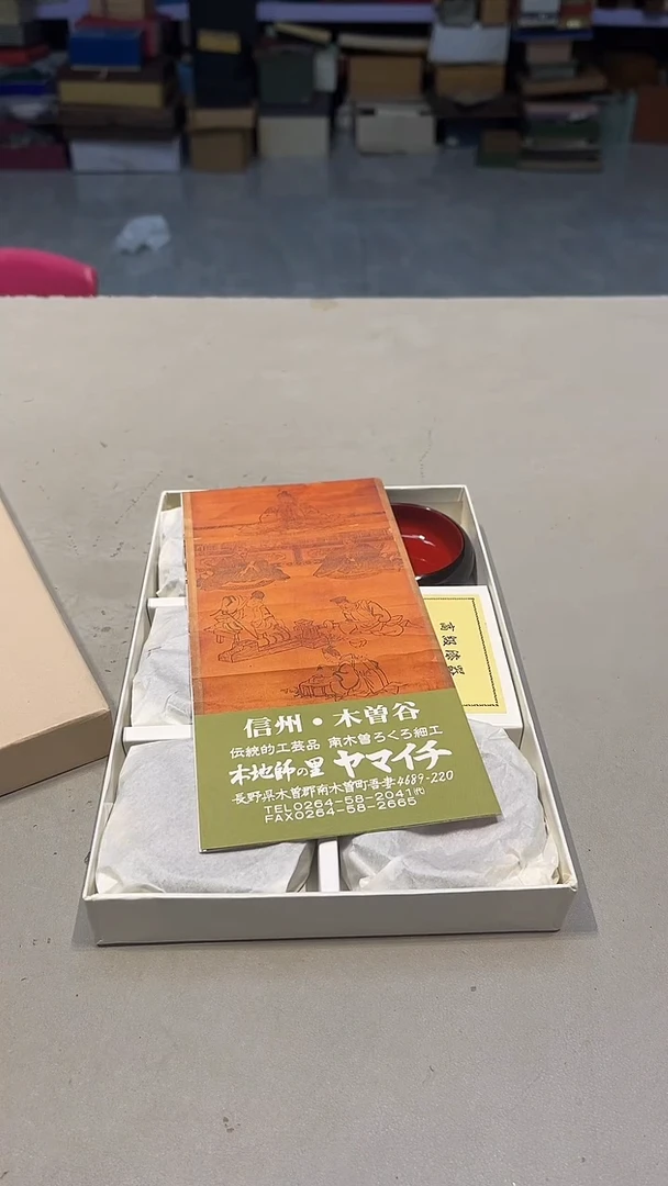 88888888怕****清8888