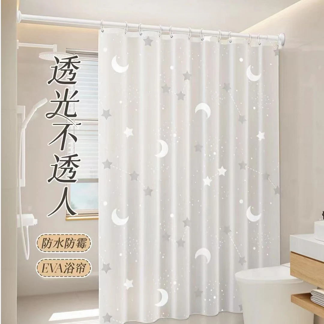 免打孔防水帘简约浴帘北欧风格现代环保防霉淋浴帘干湿分离隔断