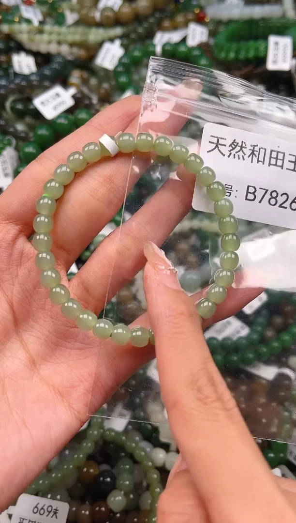 未镶嵌和田玉挂件1