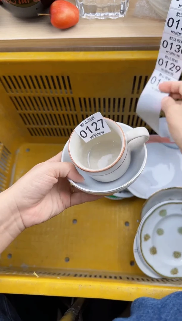 127默认微瑕，满20元包邮