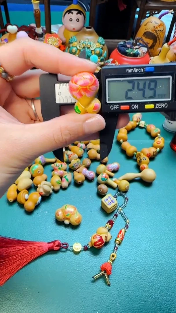 大*411文玩葫芦文玩好物