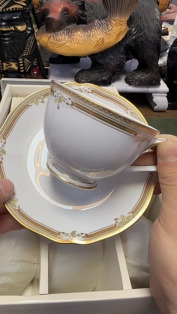 652分出金标则武咖啡杯