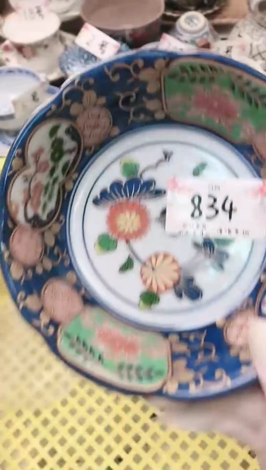 【闪购商品】闪购类型 定向 zhangl5858
