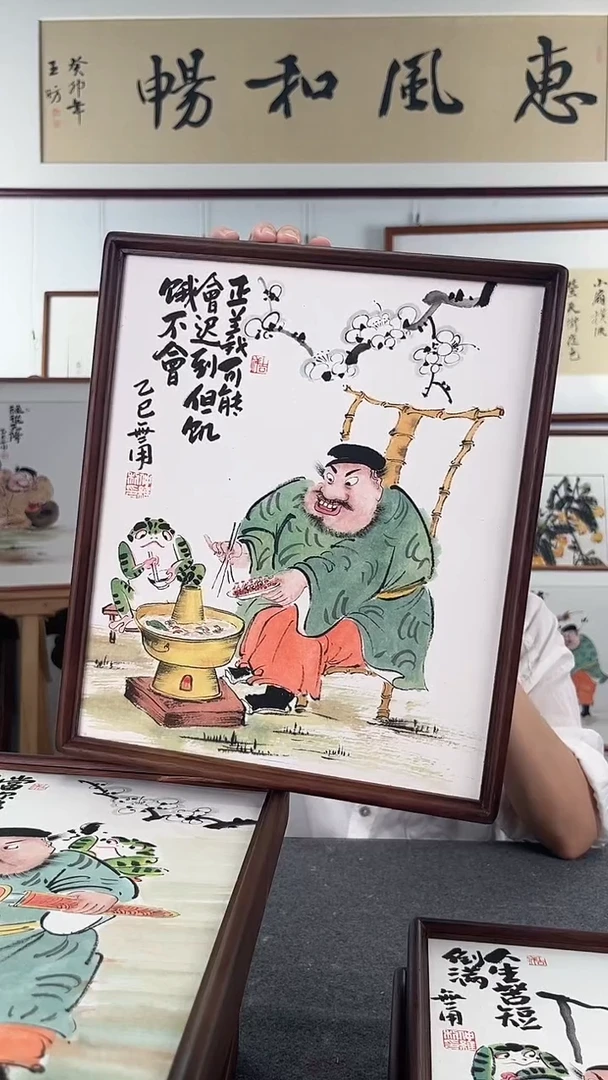 国画-仲维利老师作品