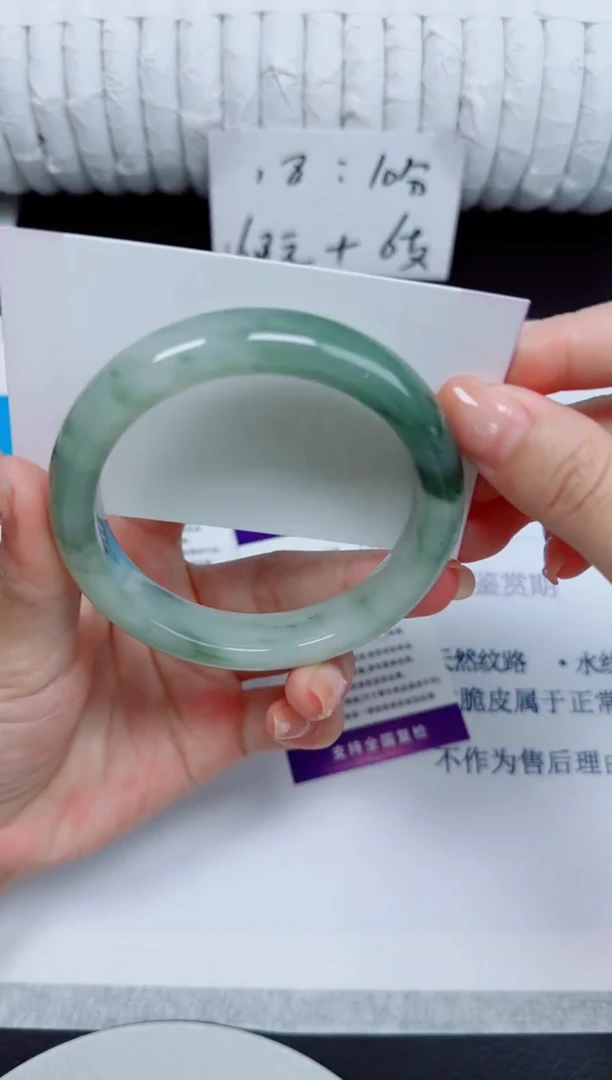 石英质玉手镯未镶嵌19/58.3