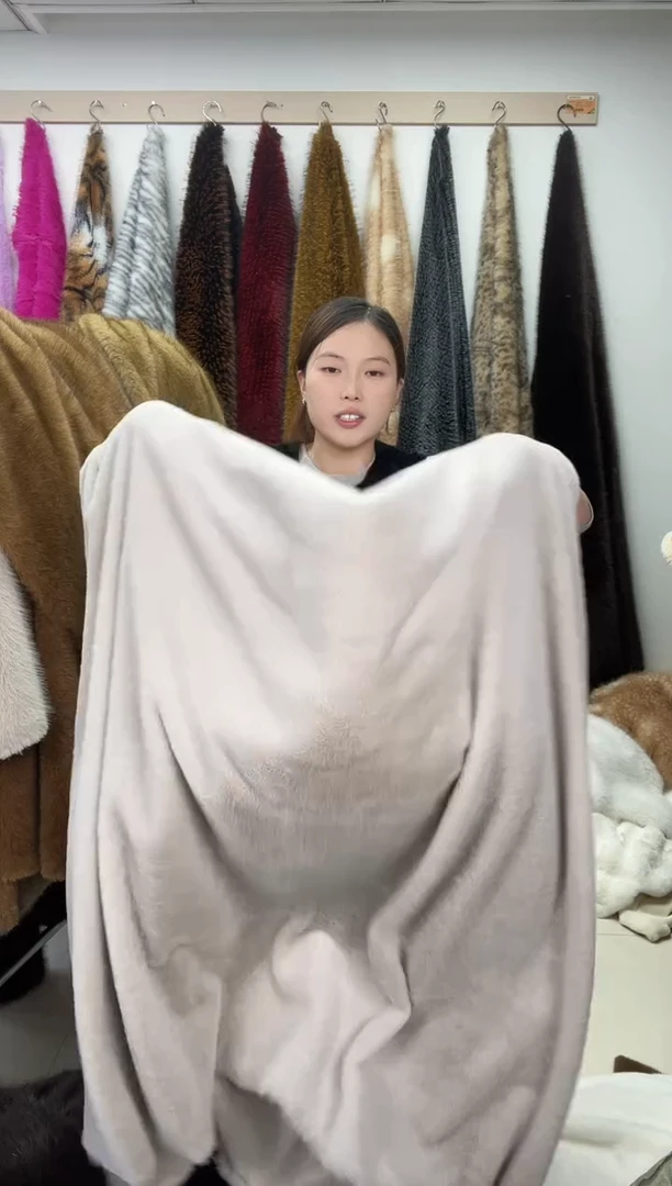 狐狸毛C16尺寸1.6*2