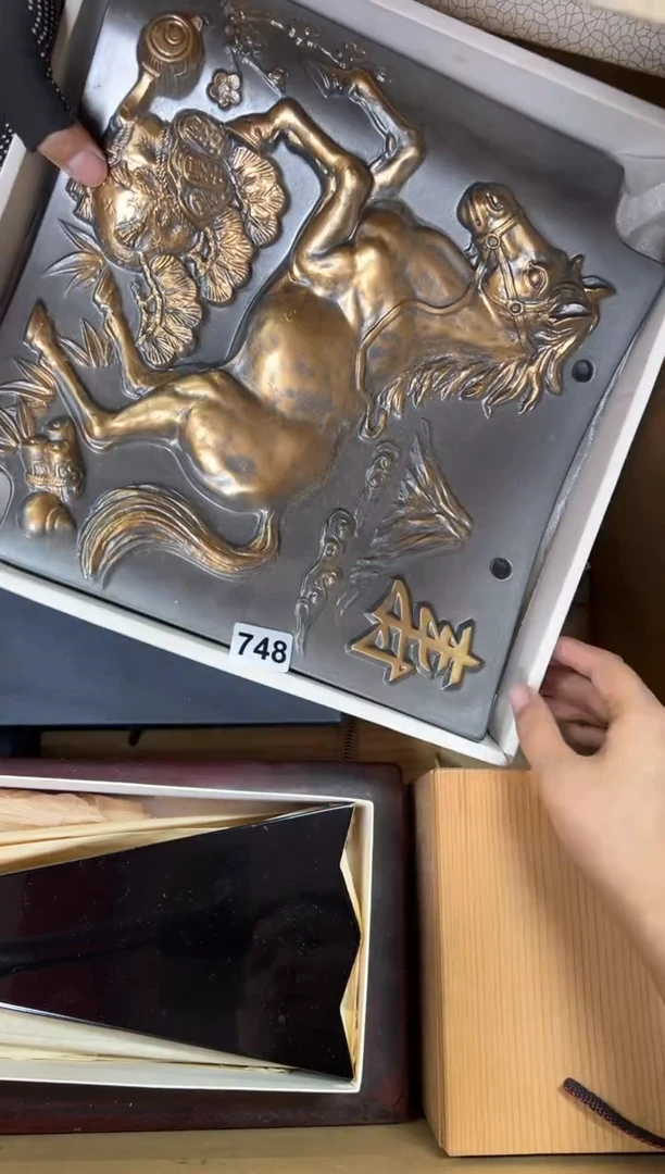 定制748中古商品谨慎参拍