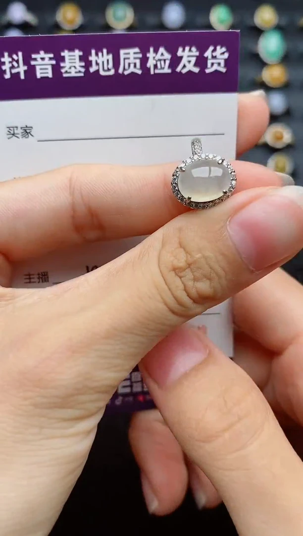 银S925镶嵌戒指翡翠1