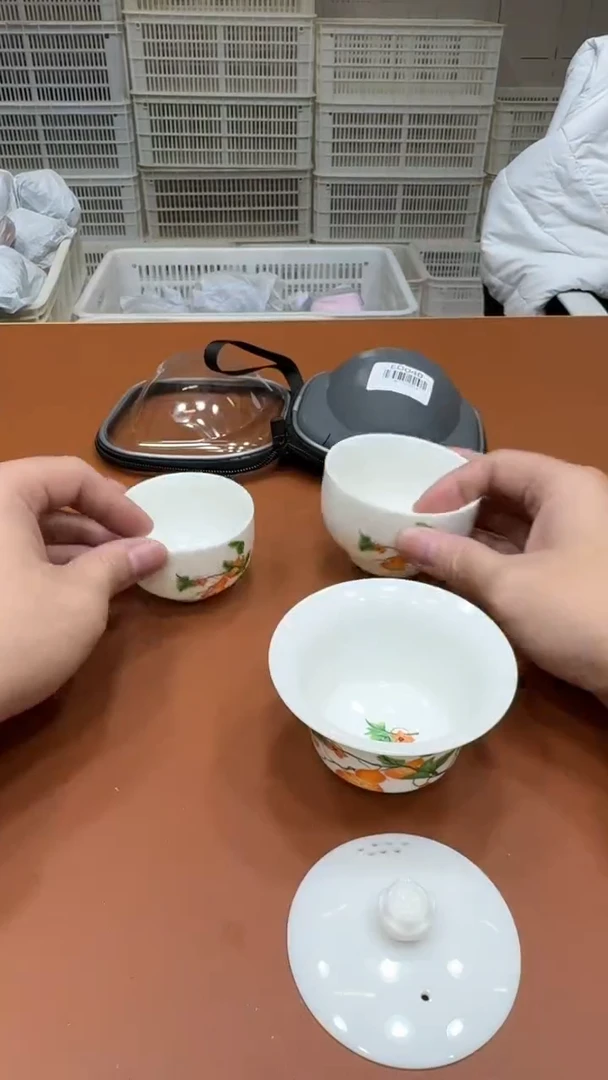 11【闪购商品】111111111111111