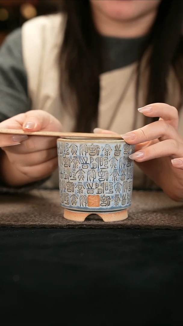 口径7.5花盆-12-17-580