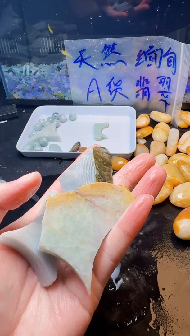 翡翠未镶嵌颈饰053天然缅甸A货翡翠