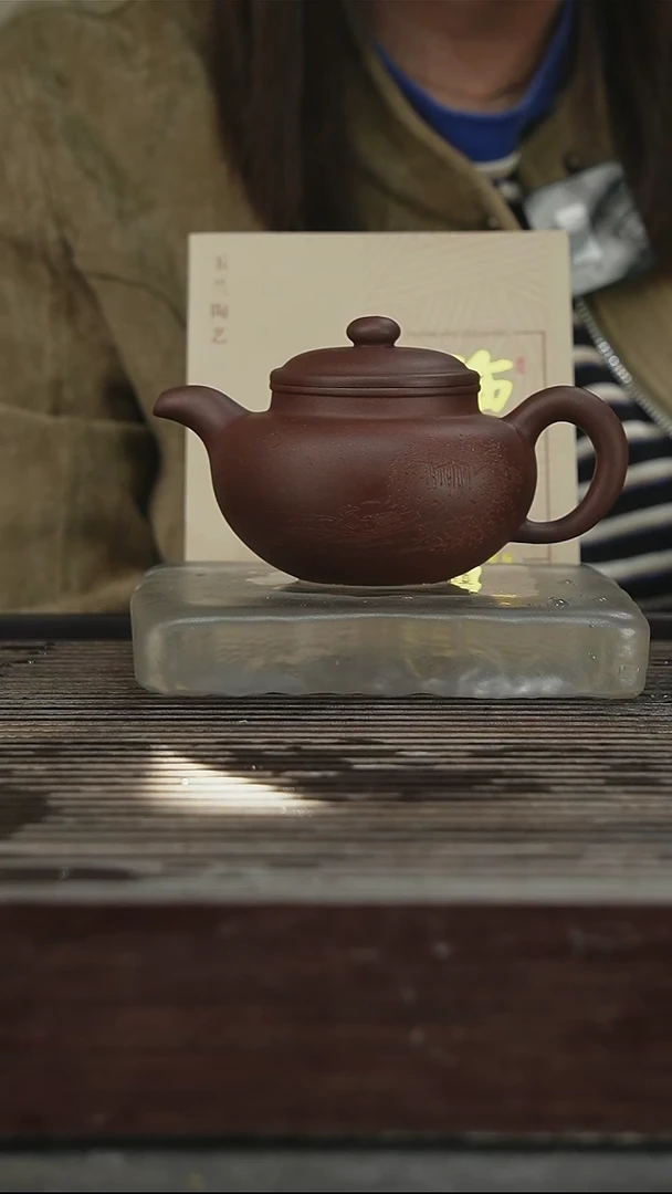 茶壶紫砂5号300CC