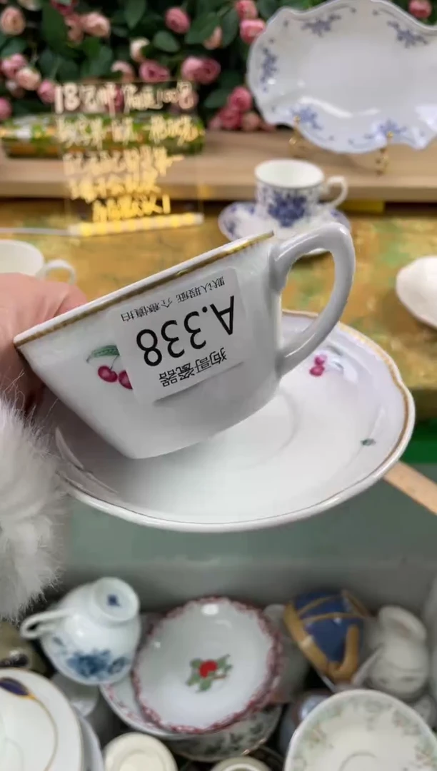 瓷片皇**瑄338狗哥瓷器直播间111