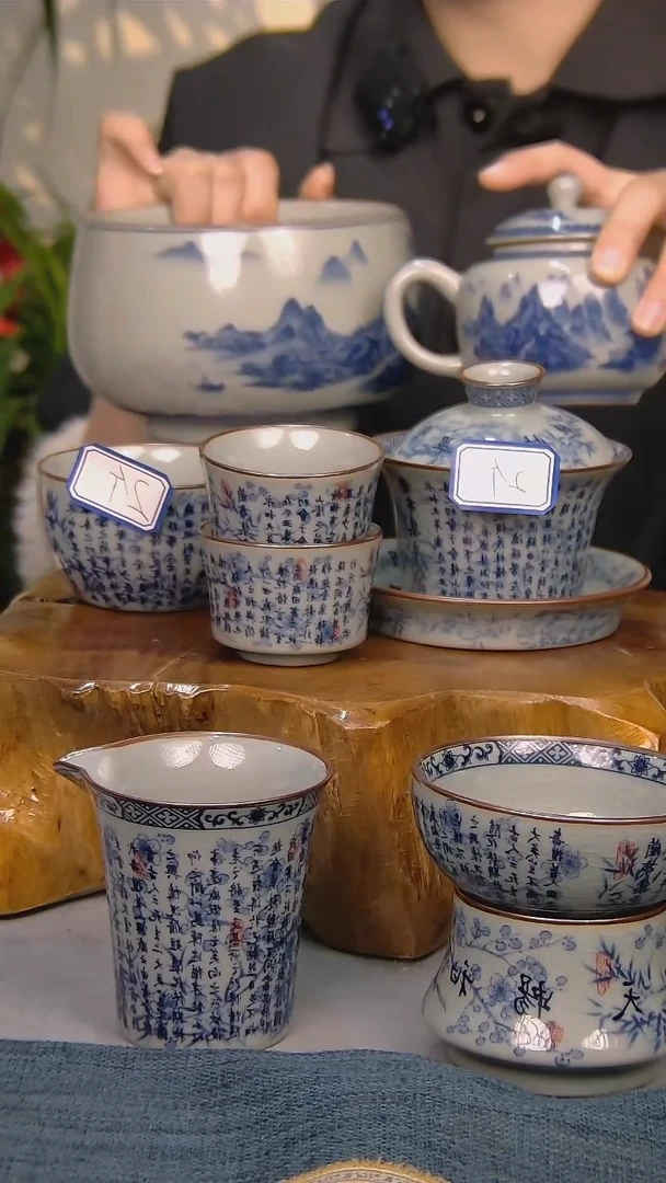 【闪购商品】简装家用款10件套 陶瓷家用茶具系列