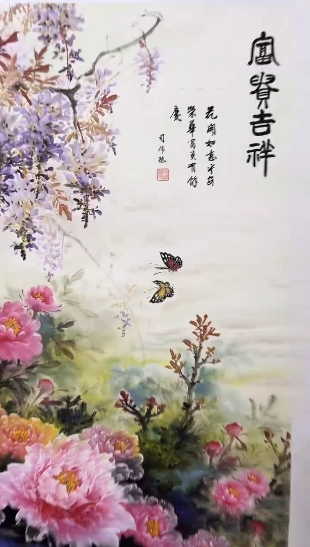 安哥专属精品链接85