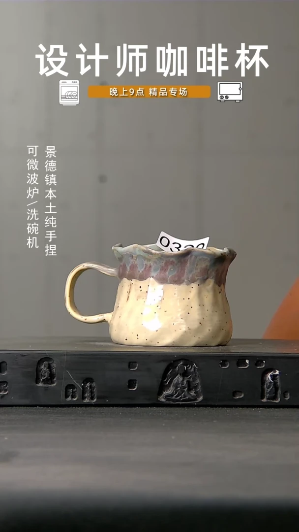 322食品级微波炉洗碗机可进