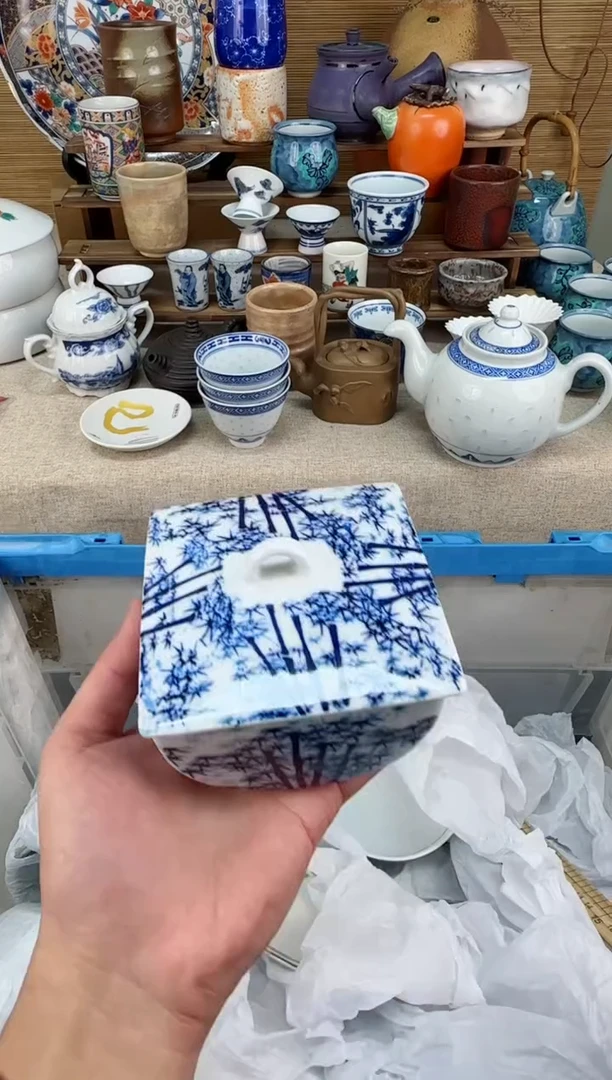 【闪购商品】瓷片茶盏陶瓷陶器