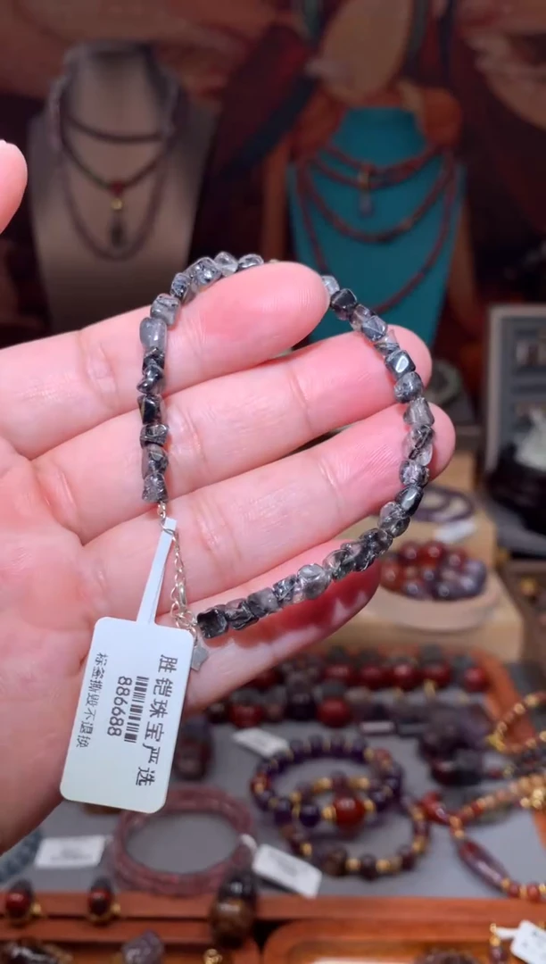未镶嵌珠宝半成品水晶黑银钛手链，多样性