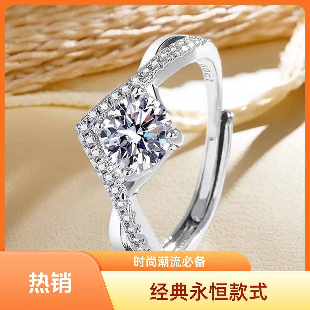 【高定】女王皇冠100分女款可调节戒指