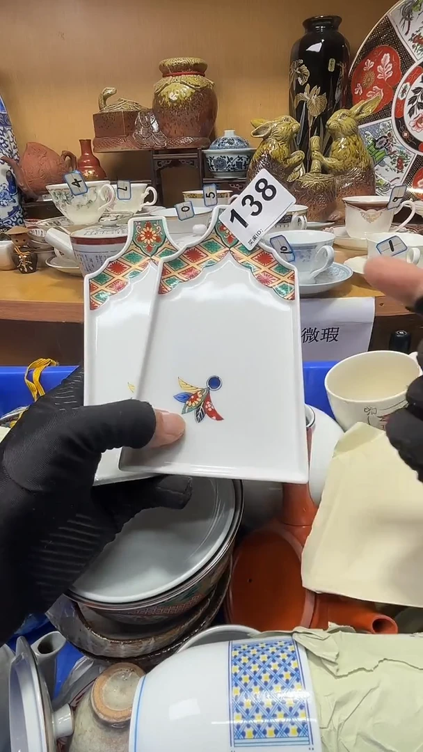 夷***香中古货品默认微瑕