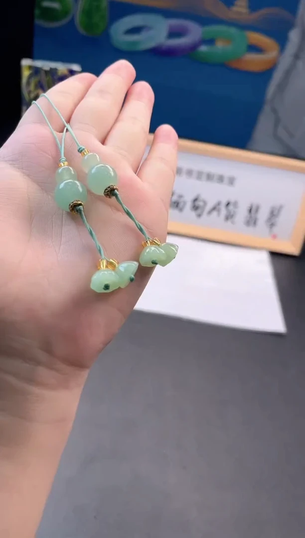 未镶嵌手镯定制翡翠同****晓11