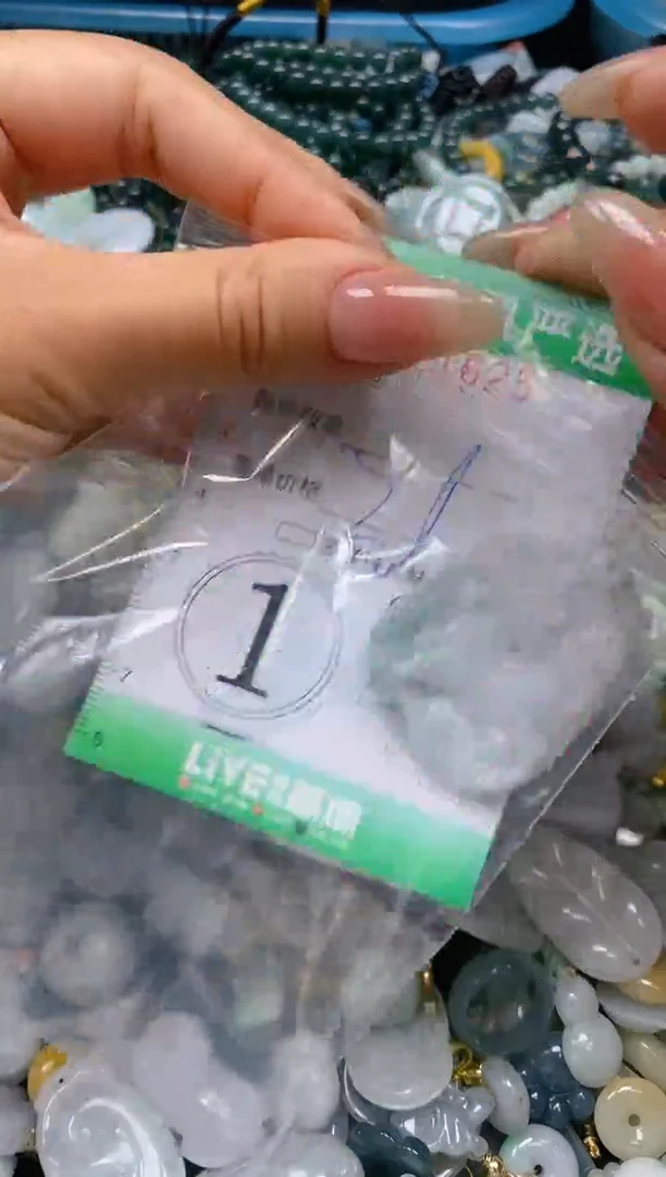 【闪购商品】翡翠颈饰未镶嵌闪购0091625