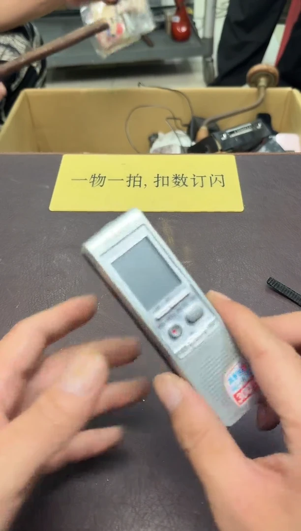 手工艺品琉璃…****9458