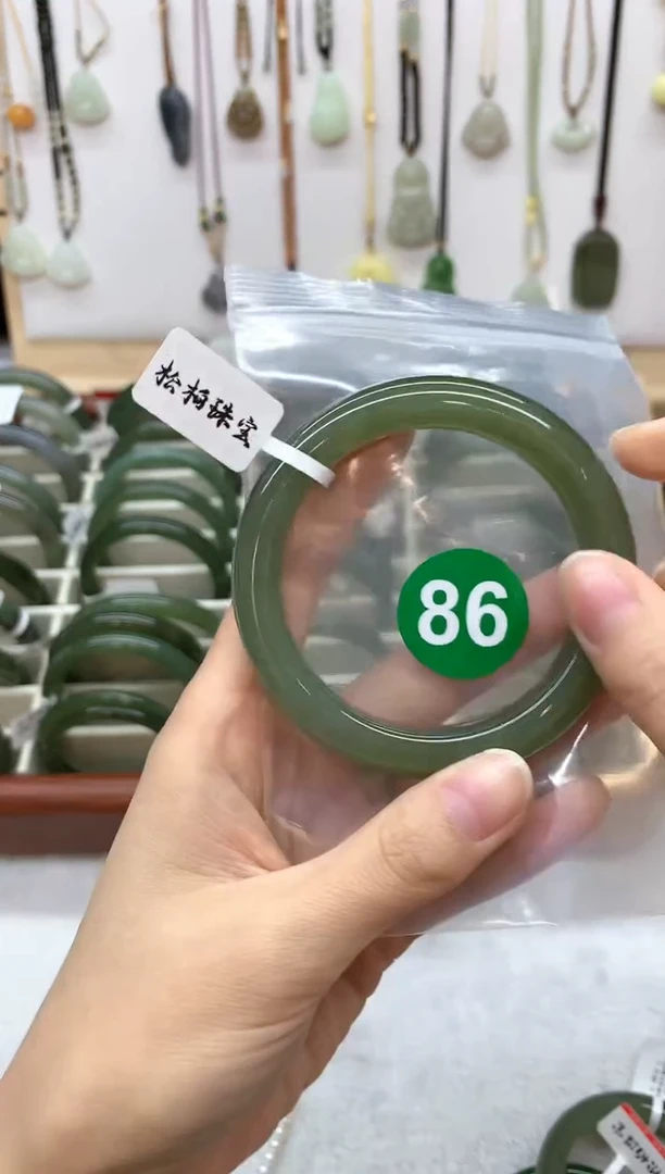 未镶嵌手镯和田玉J**u手镯4